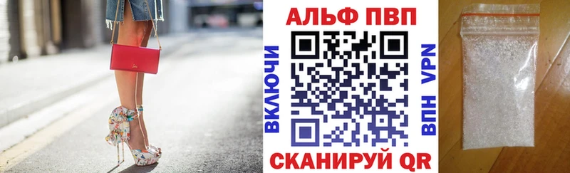 Где купить наркотики Сим Героин Канабис Мефедрон ГАШИШ