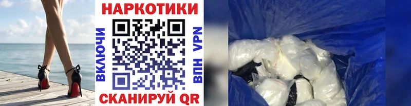 АМФЕТАМИН Сим