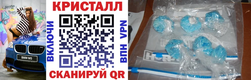 Amphetamine VHQ  Сим 