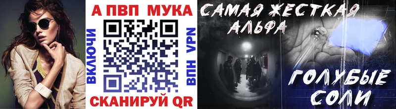 Alfa_PVP СК КРИС Сим