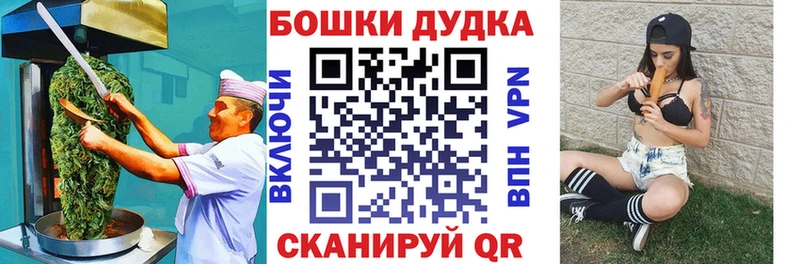 Еда ТГК конопля  Сим 