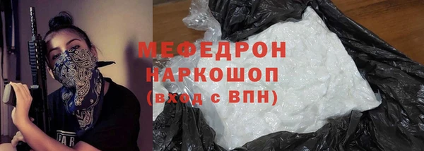 амфетамин Михайлов