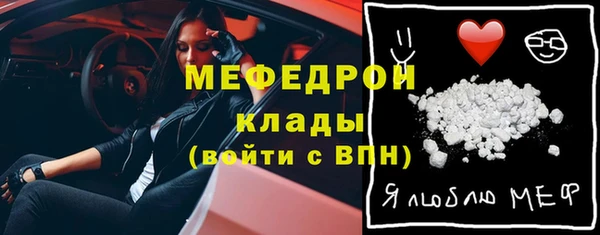 твердый Михайловск