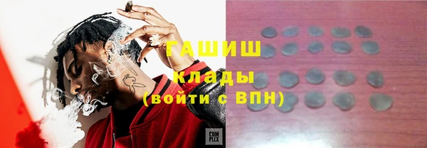 мдпв Михайловка