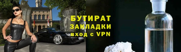 кокаин перу Абдулино