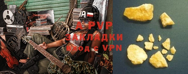 jwh Алексеевка