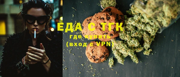 jwh Алексеевка