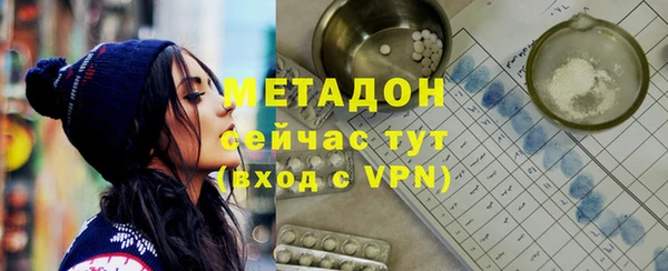 jwh Алексеевка