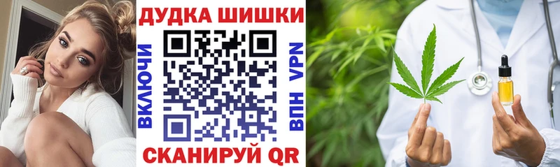 Марихуана AK-47  Сим 